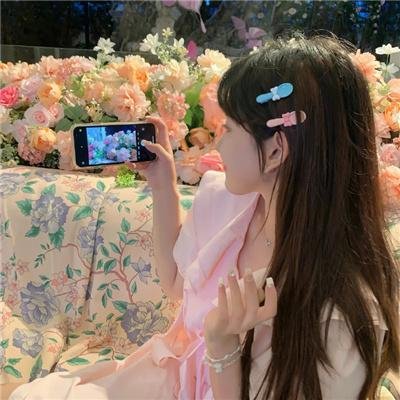 我的媳夫